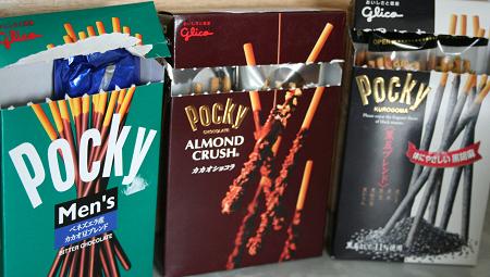 pocky.jpg